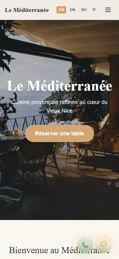 RestoBrain — mobile version